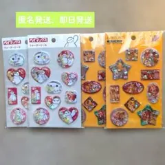 ベイマックス ライオンキング ウォーターシール 4シートセット セリア