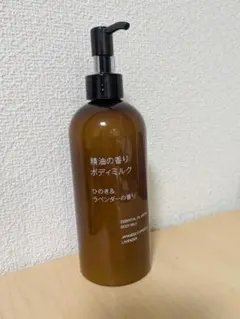 無印良品 精油の香りボディミルク ひのき＆ラベンダーのサムネイル