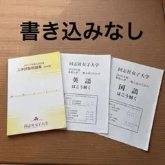 Item thumbnail for item d2b93a0b-94c1-4d63-9319-aef477ddf835