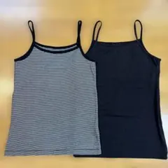 黒とストライプのキャミソール2枚セット