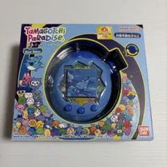 新品未開封　たまごっちパラダイス Tamagotchi ParadiseBlue