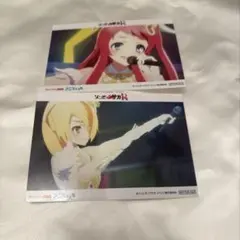 Item thumbnail for item 130ace4b-c070-4149-b149-3e6372b5296e