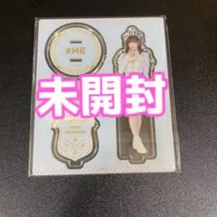 2026年最新】菅波美玲 アクスタの人気アイテム - メルカリ