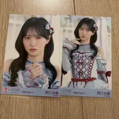 2026年最新】野口衣織 生写真の人気アイテム - メルカリ