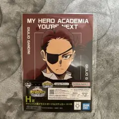 僕のヒーローアカデミア イラストボード＆ステッカー