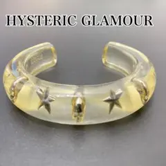2025年最新】hysteric glamour バングルの人気アイテム - メルカリ