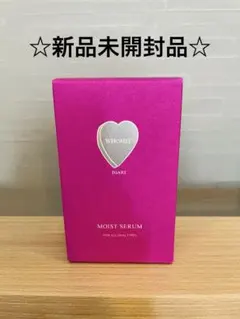フーミー 美容液+クリームセットWHOMEE MOIST SERUMのサムネイル