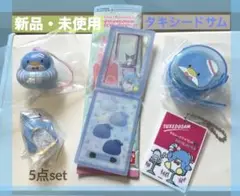 サンリオ　タキシードサム