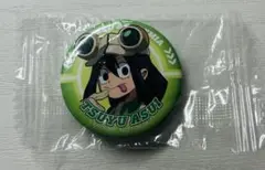 ヒロアカ・蛙吹梅雨・缶バッジ
