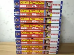 ONE PIECE ワンピース総集編　まとめ売り26冊1~20,23~28付録付 2026年最新】ワンピース 総集編 23の人気アイテム - メルカリ