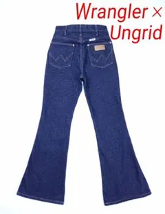 ★「 Ungrid × Wrangler 」コラボ 濃紺ハイウエストフレア　２４
