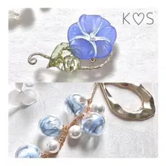 蓮☆プロフ一読ください様 リクエスト 2点 まとめ商品