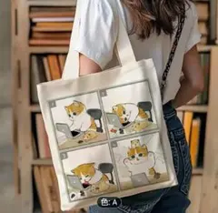 mofusandトートバック