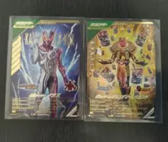 ガンバレジェンズ　ディフェンダー　銃アイコン