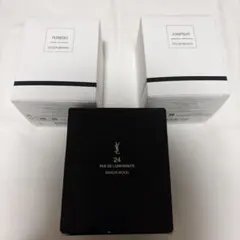 YSL Marrakech 66 アロマキャンドル 75g - メルカリ