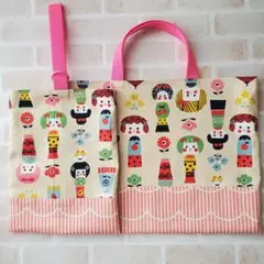 【入園入学】レッスンバッグと上靴入れ２点セット