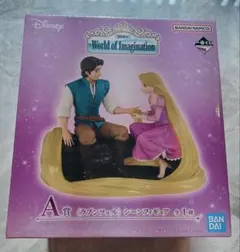 ディズニー　くじ　A賞