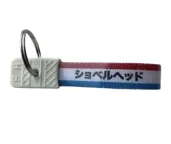 Item thumbnail for item ddc0d0db-0fdc-47de-9908-2d6f358415ba