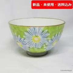 Item thumbnail for item 39855b2e-76f9-45a6-9eda-079087a8278f