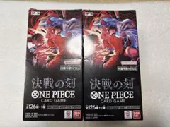 ワンピース 決戦の時 未開封2BOX - メルカリ