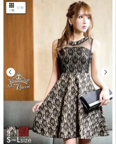 dazzy Queenレース Aラインドレス