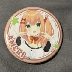 ハミダシクリエイティブ メイド 缶バッジ 常磐華乃 - メルカリ