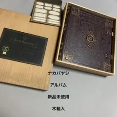 2026年最新】写真アルバムの人気アイテム - メルカリ