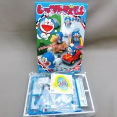 内袋未開封　レッツドラえもん　ドラえもんとタイムマシン　レトロ　希少