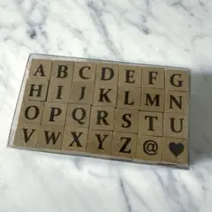 木製スタンプアルファベット A-Z+@+ハート