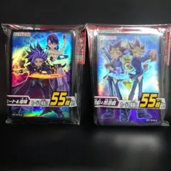 2026年最新】遊戯王 スリーブ ユートの人気アイテム - メルカリ