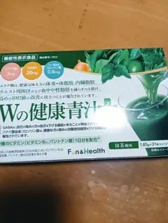 ■新品■サムデイプレミアム 青汁コラーゲン ダイエット エステサロン専売品 □新品□サムデイプレミアム 青汁コラーゲン ダイエット エステサロン