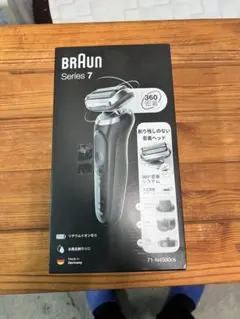 新品未使用未開封　BRAUN Series 7 71-N4500cs シェーバーのサムネイル