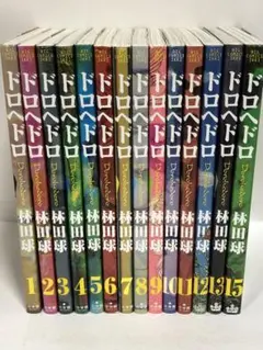ドロヘドロ 美品 Amazon.co.jp: ドロヘドロ (5) (BIC COMICS IKKI) : 林田 球: 本