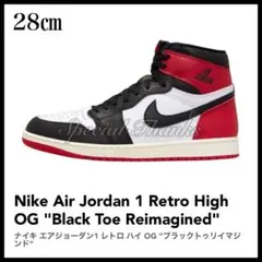 Nike Air Jordan 1 Retro High OG - メルカリ