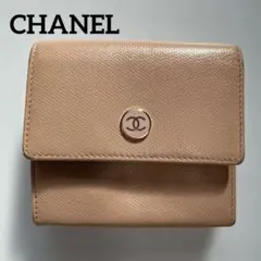 CHANEL　シャネル　W1　ココマーク　三つ折り　財布　キャビアスキン　ピンク