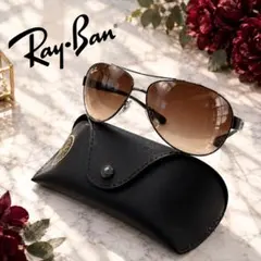 RB3386 004/13 レイバン RayBan アビエーター