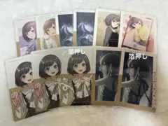 東雲絵名 エピカ パシャこれ まとめ売り