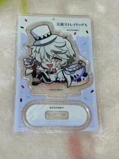 2026年最新】ニコライ・ゴーゴリの人気アイテム - メルカリ