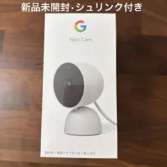 2026年最新】Google nest camの人気アイテム - メルカリ