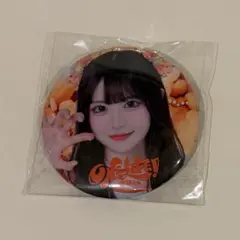 2026年最新】まむまむの人気アイテム - メルカリ