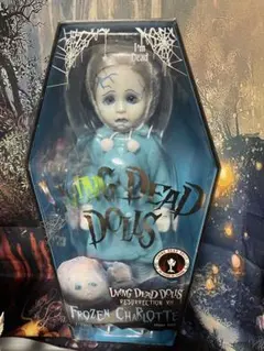 2025年最新】フローズンシャーロットの人気アイテム - メルカリ