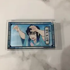 鬼滅の刃　猪子　嘴平伊之助　アクスタ　アクリルブロック　一番くじ