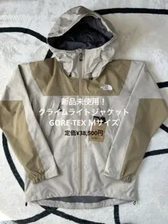 Item thumbnail for item 07c33125-4a63-44d6-8023-c0475567997e