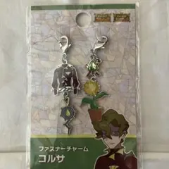 【新品未開封】ポケモン コルサ ファスナーチャーム