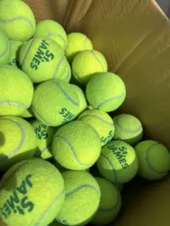 2026年最新】テニス ボールの人気アイテム - メルカリ