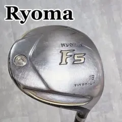 R523 Ryoma ゴルフクラブ メンズ フェアウェイウッド 18° F5のサムネイル