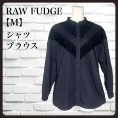 【美品】ローファッジ ブラウス ブラック M レース×パールボタン オフィス通勤
