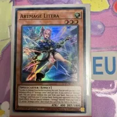 神芸学徒 ファインメルト リテラ プレイマット (カラー枠) 2025年最新】遊戯王 神芸学徒 リテラの人気アイテム - メルカリ