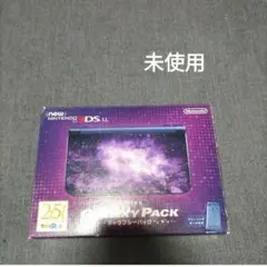2025年最新】3DS LL ギャラクシーパックの人気アイテム - メルカリ