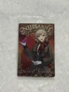 にじさんじ　ウエハース　フレン・E・ルスタリオ